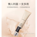 Kem lót nền Silky Makeup Primer Cream 30g BB Cream